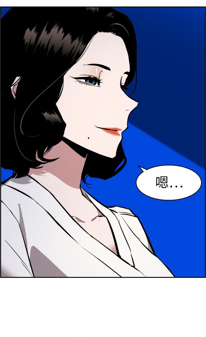 第26话26