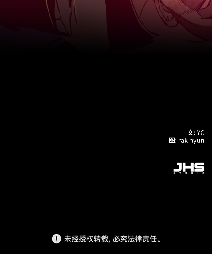 第104话92