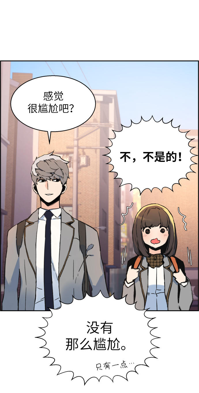 第1话89