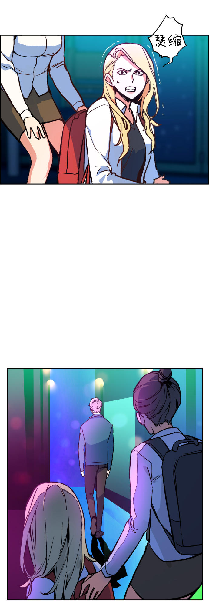 第7话64