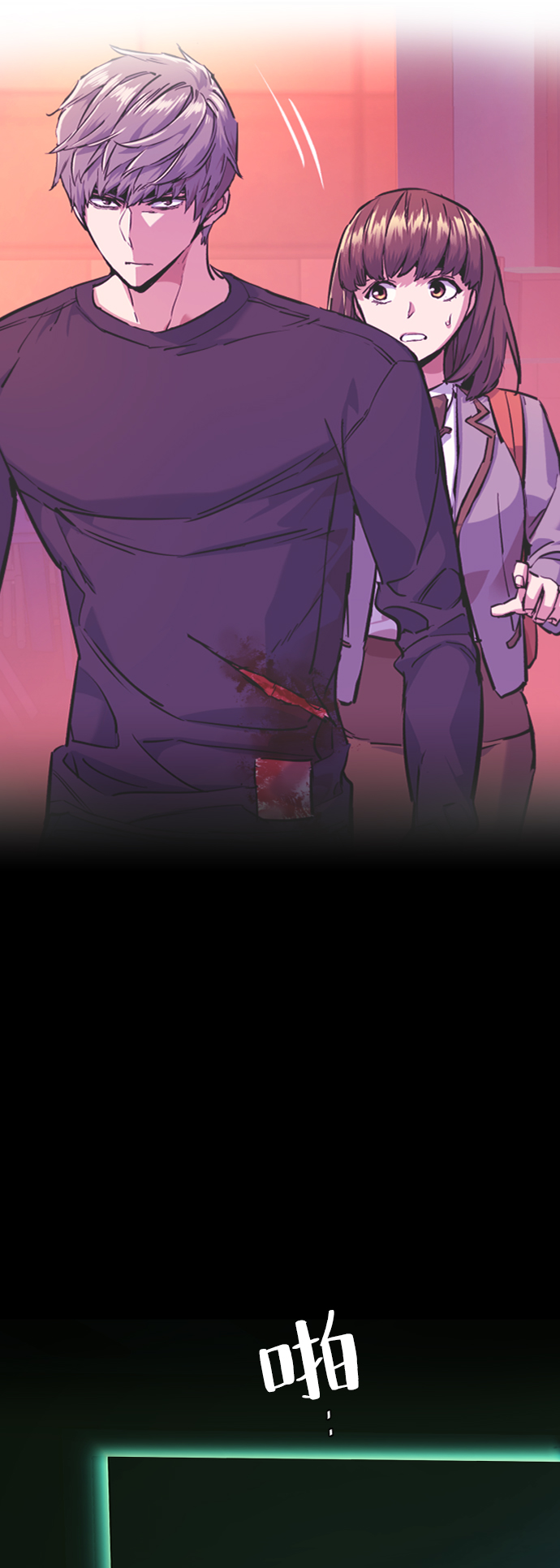 第55话74