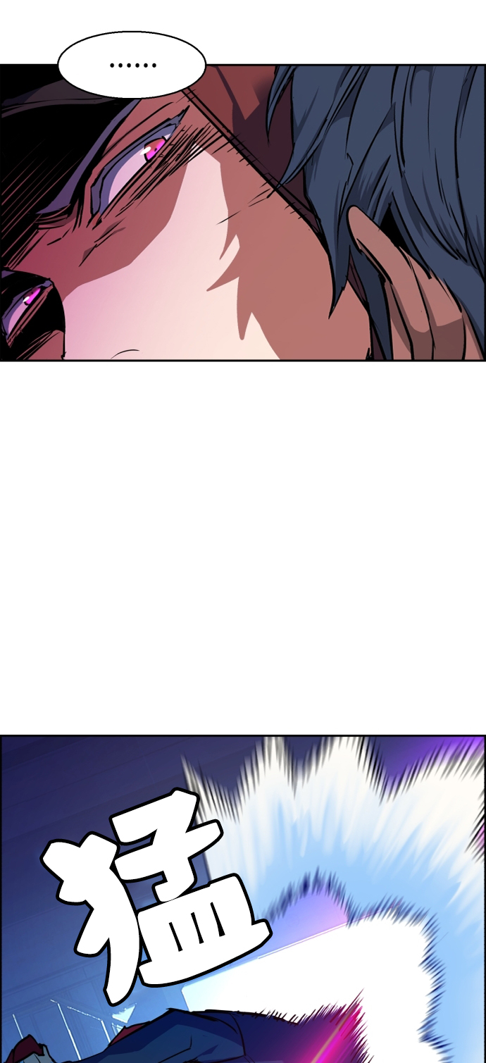 第53话33