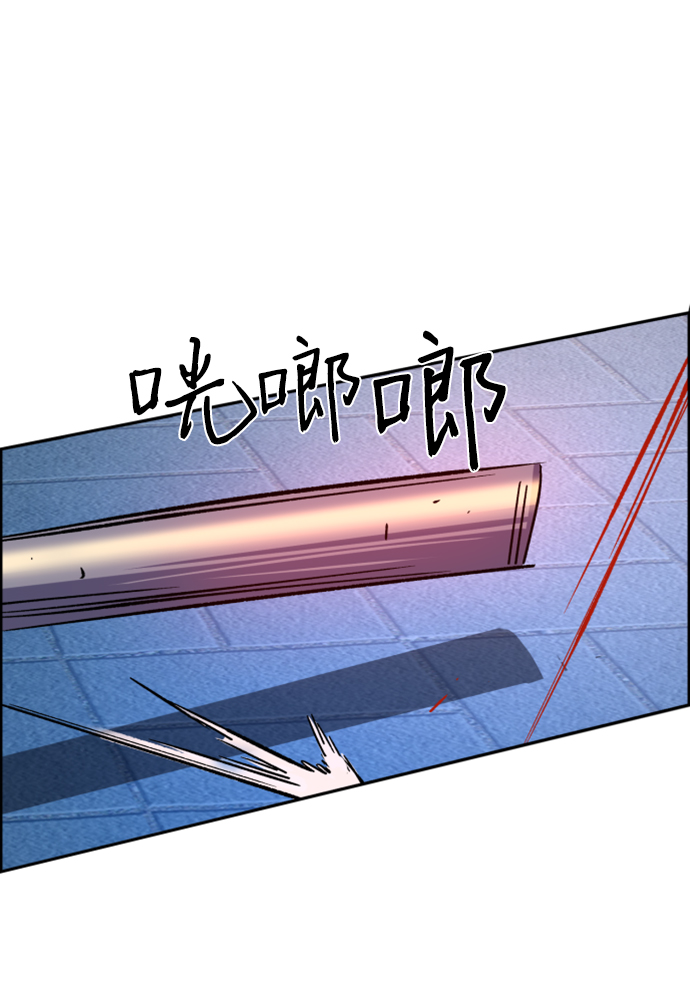 第108话48