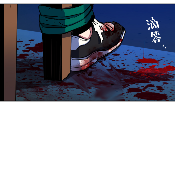 第64话69