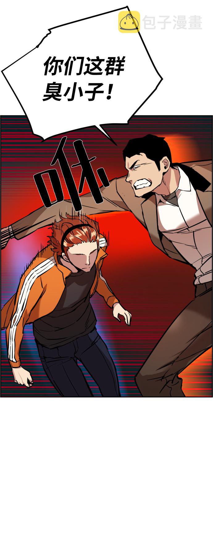 第22话27
