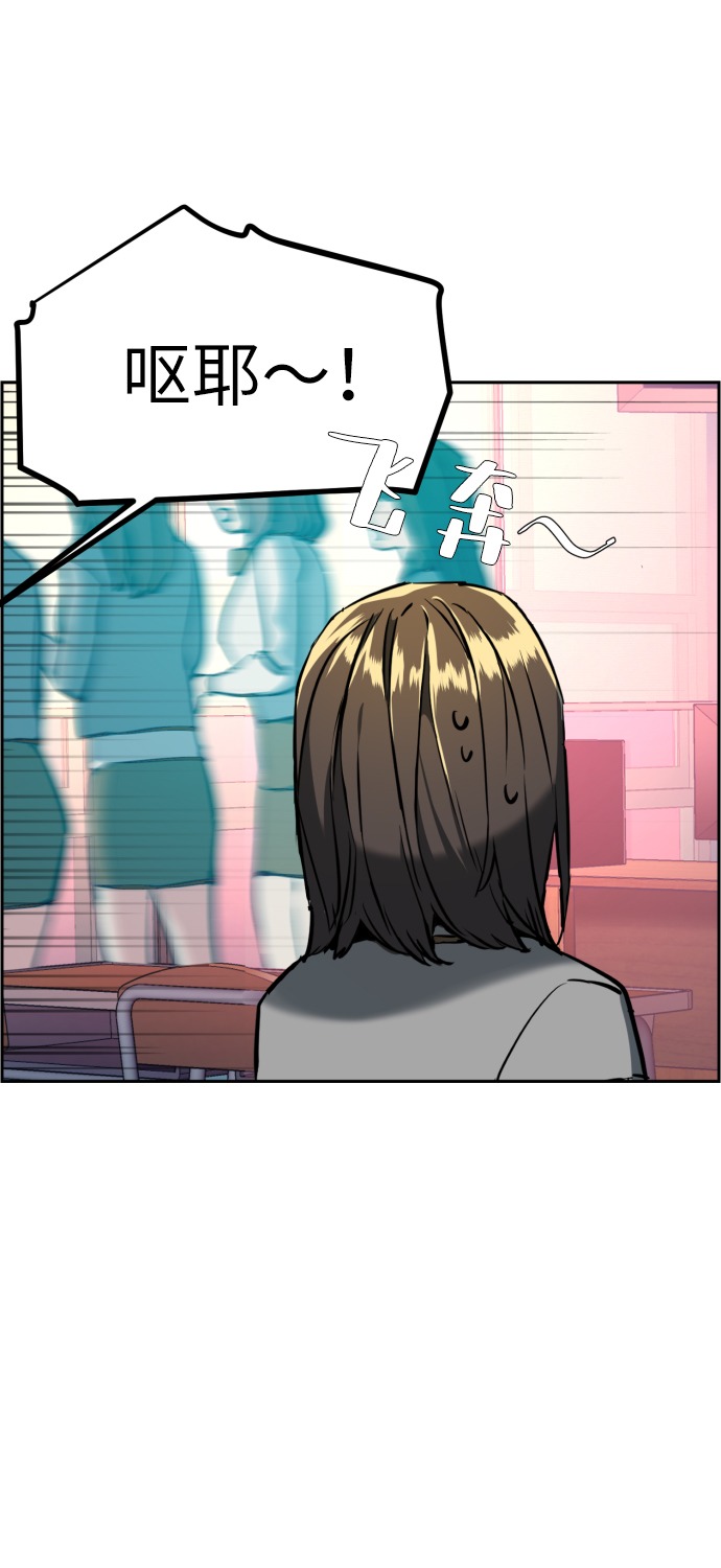 第21话39