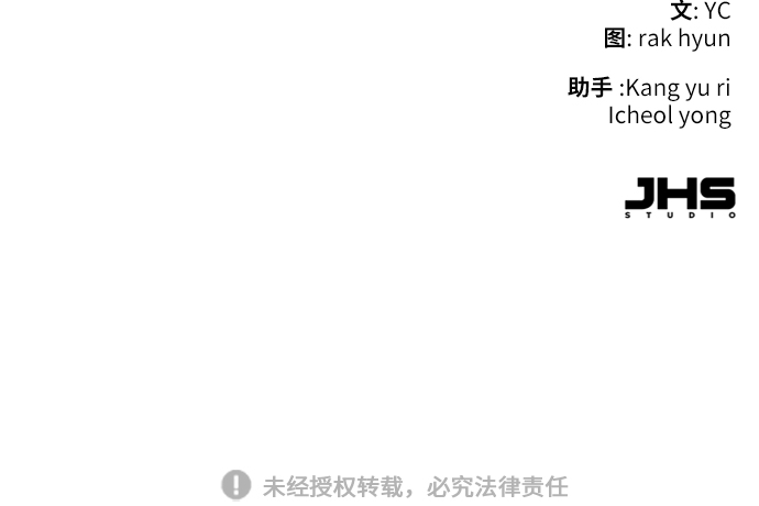 第43话90