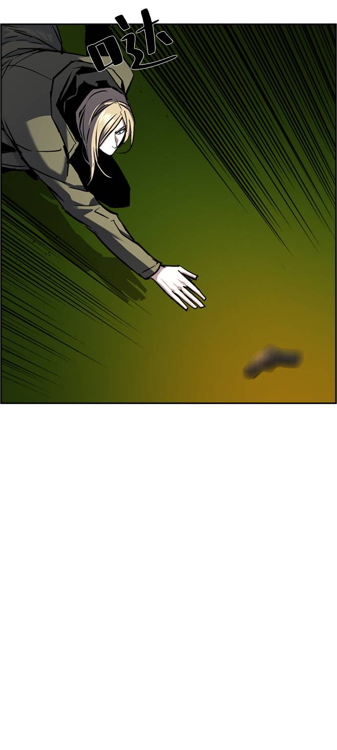 第41话69