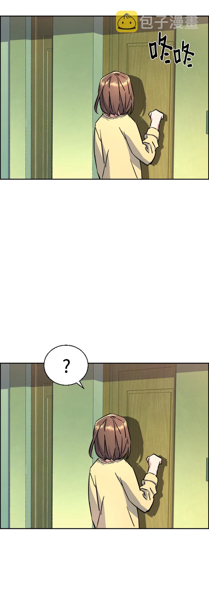 第106话85