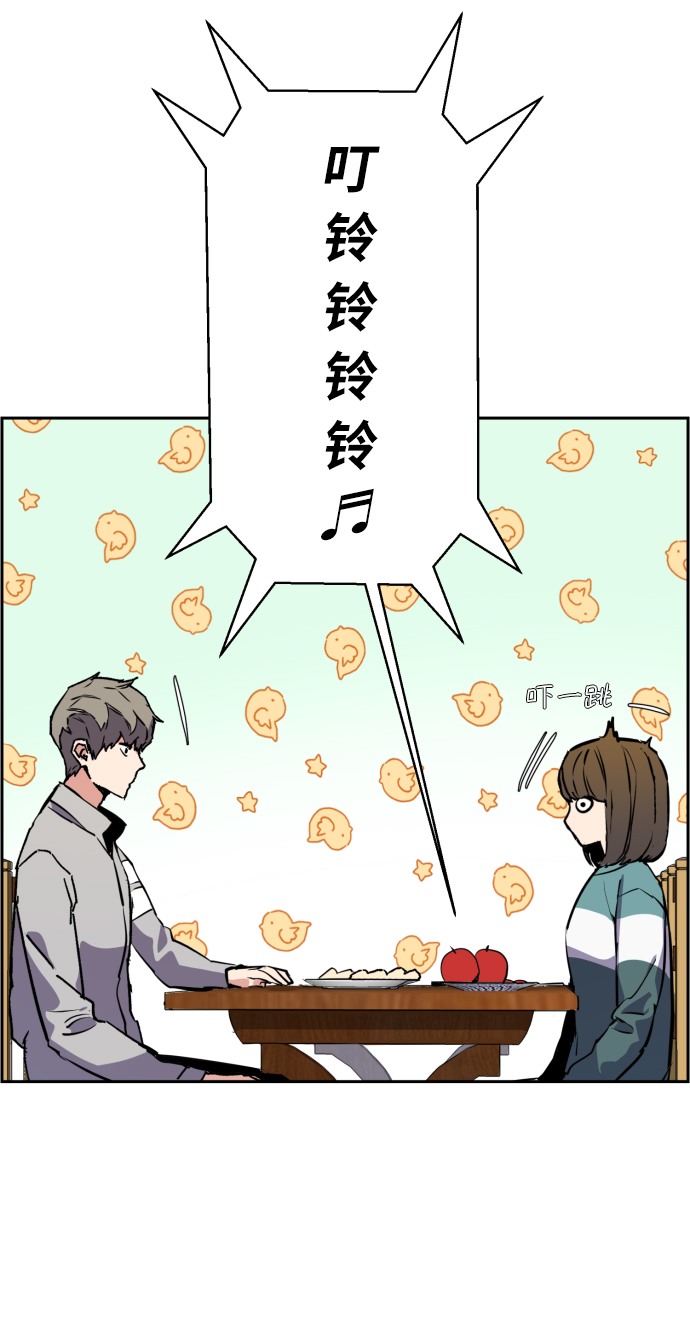 第19话29