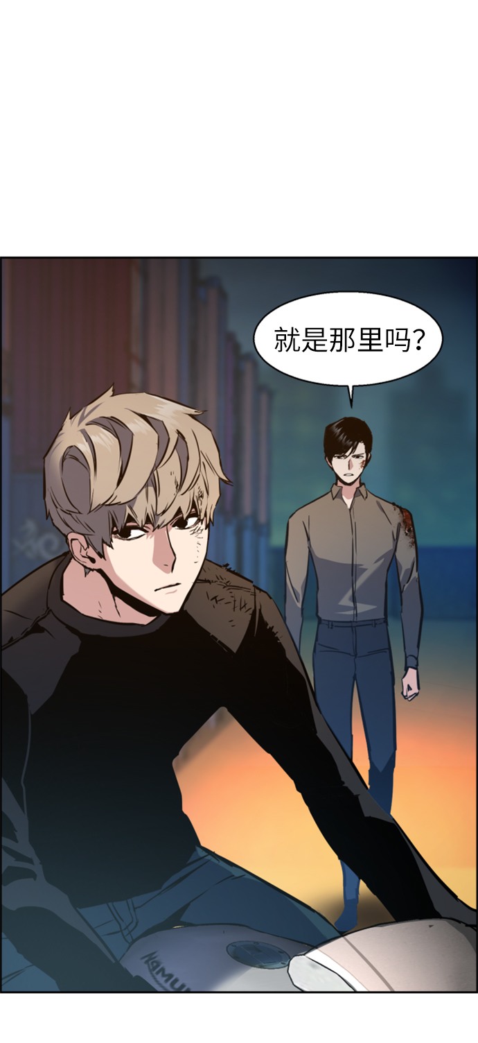 第15话63