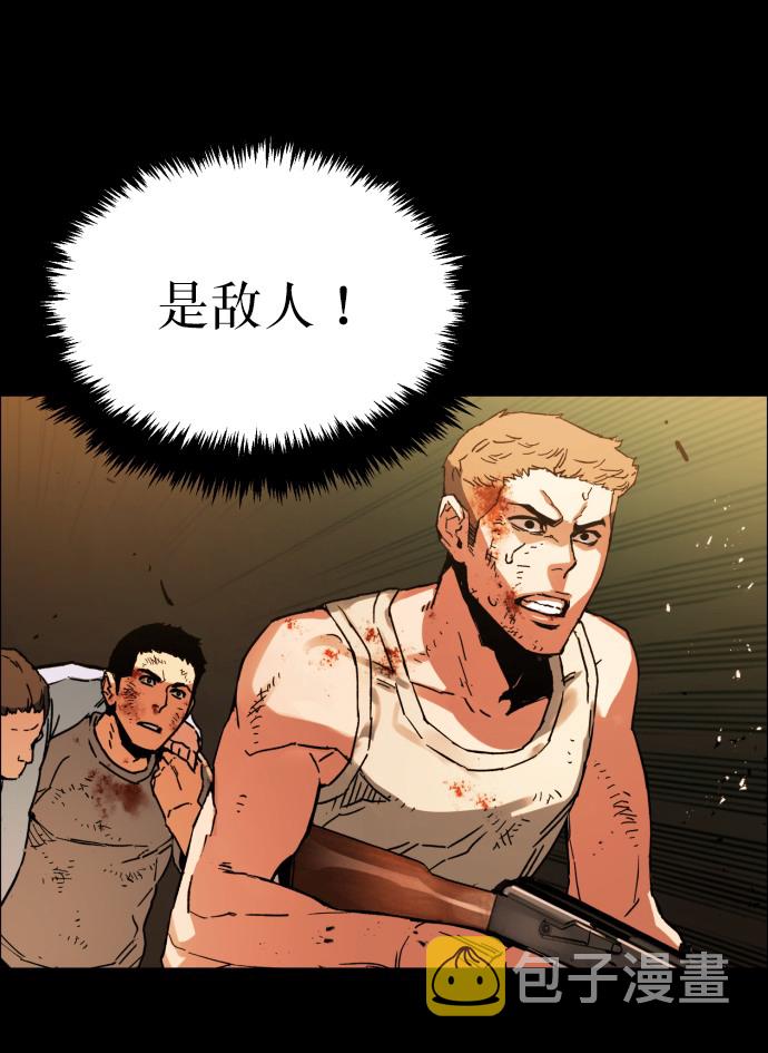 序章31