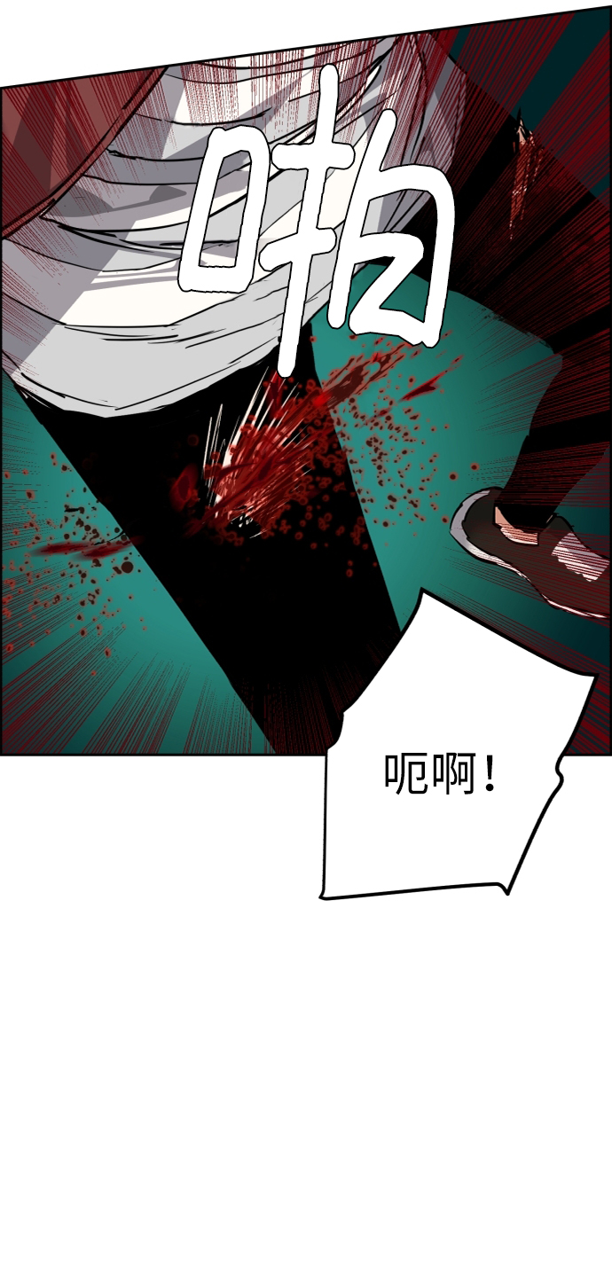 第56话32