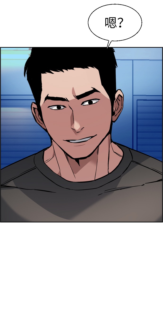 第26话21