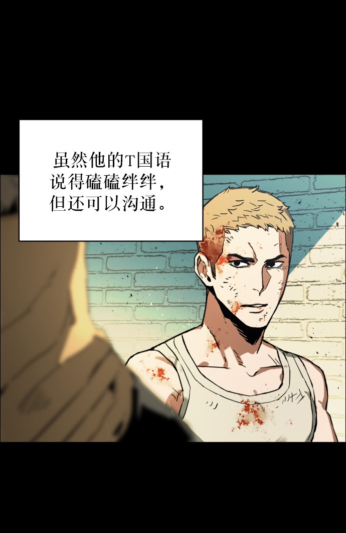 序章73