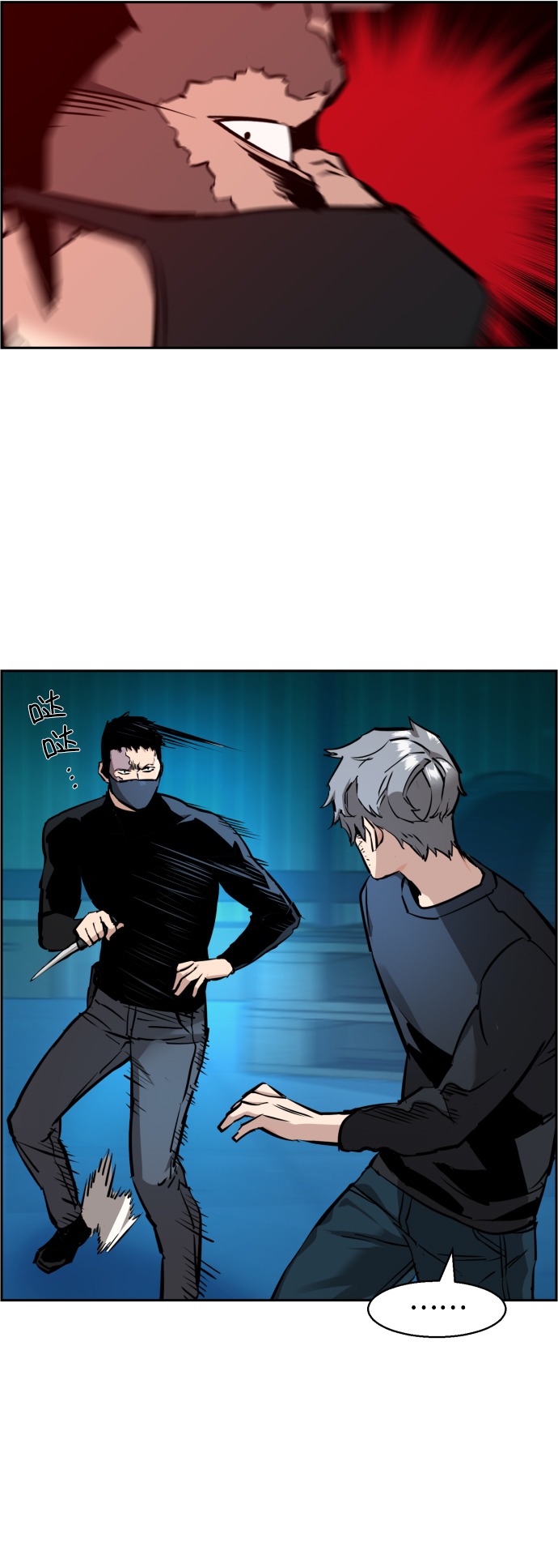 第17话60