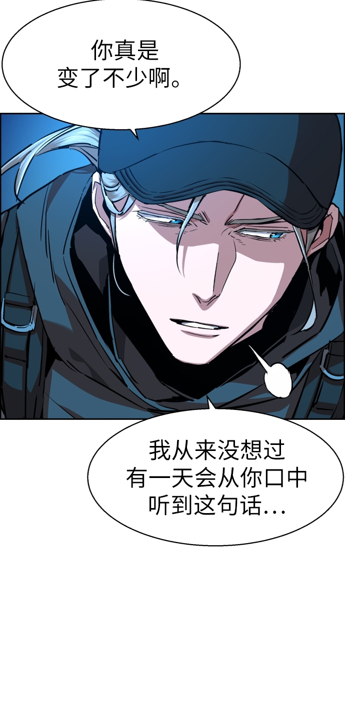第65话17