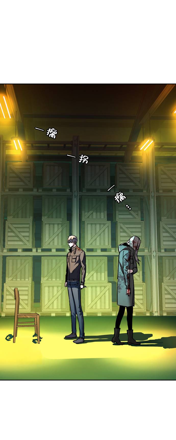 第42话40