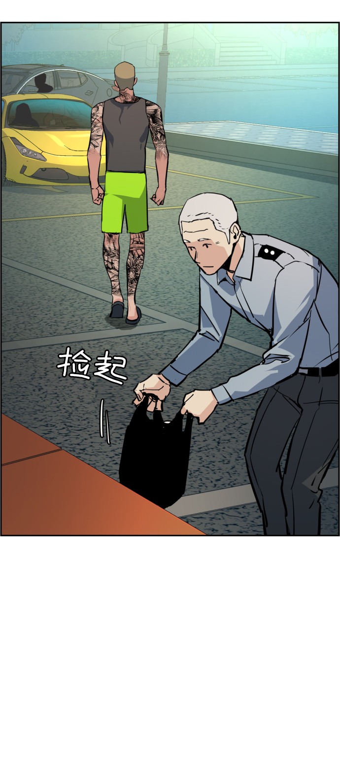 第28话27