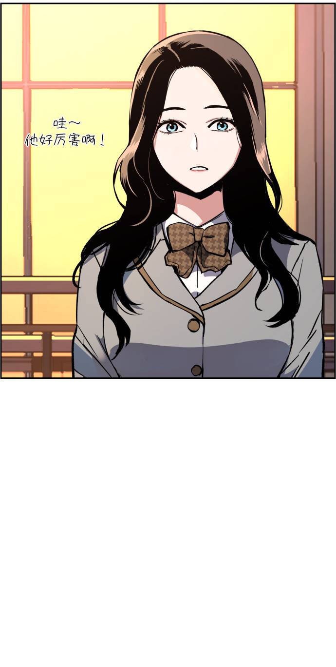 第34话16