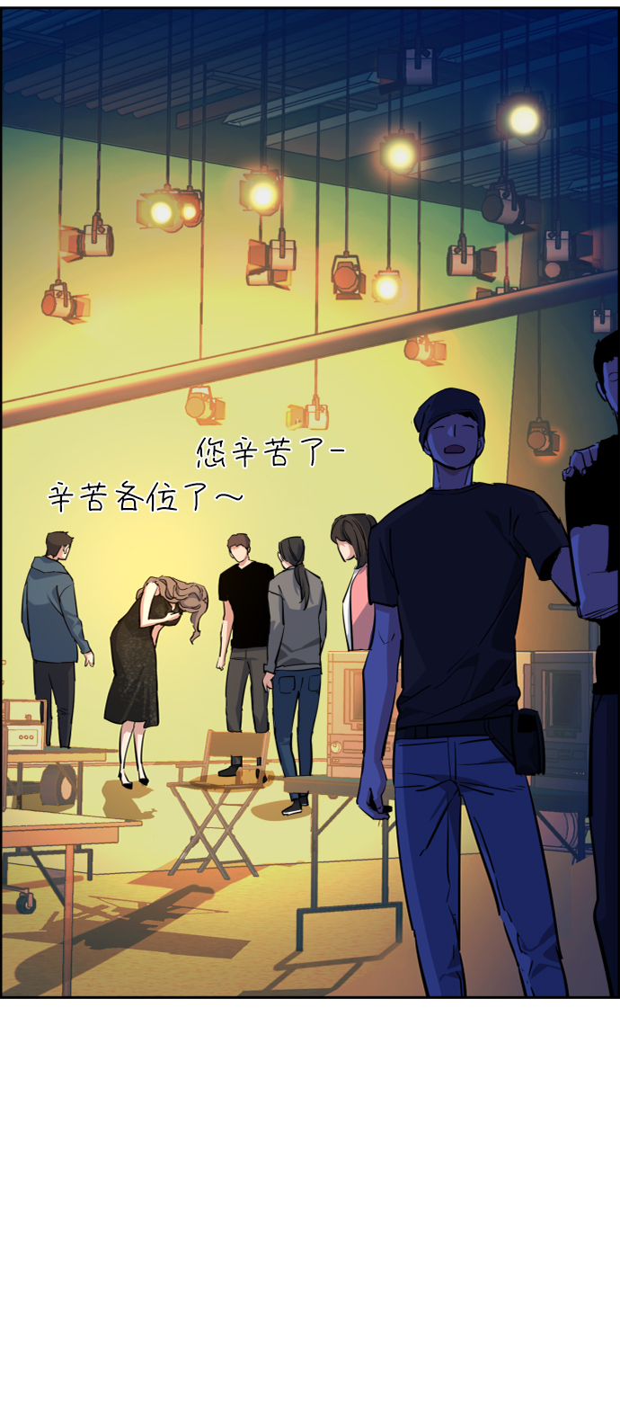 第59话17