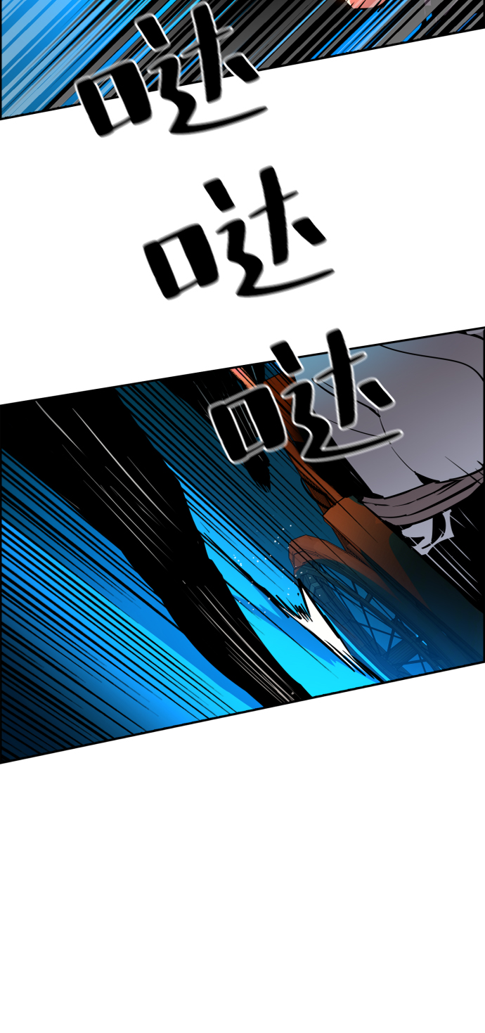 第47话85