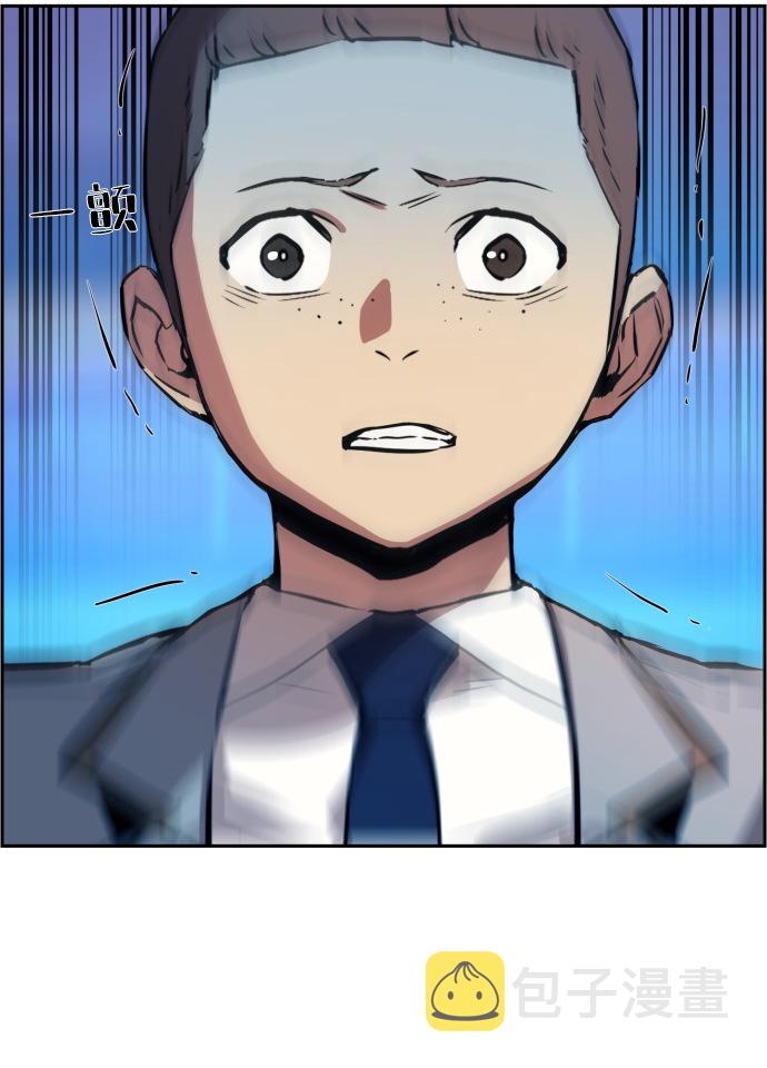 第22话47