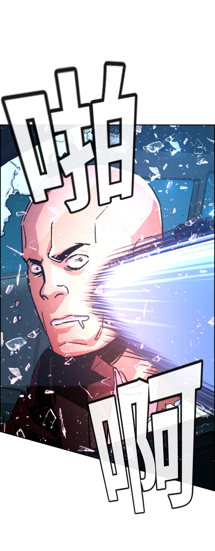 第108话68