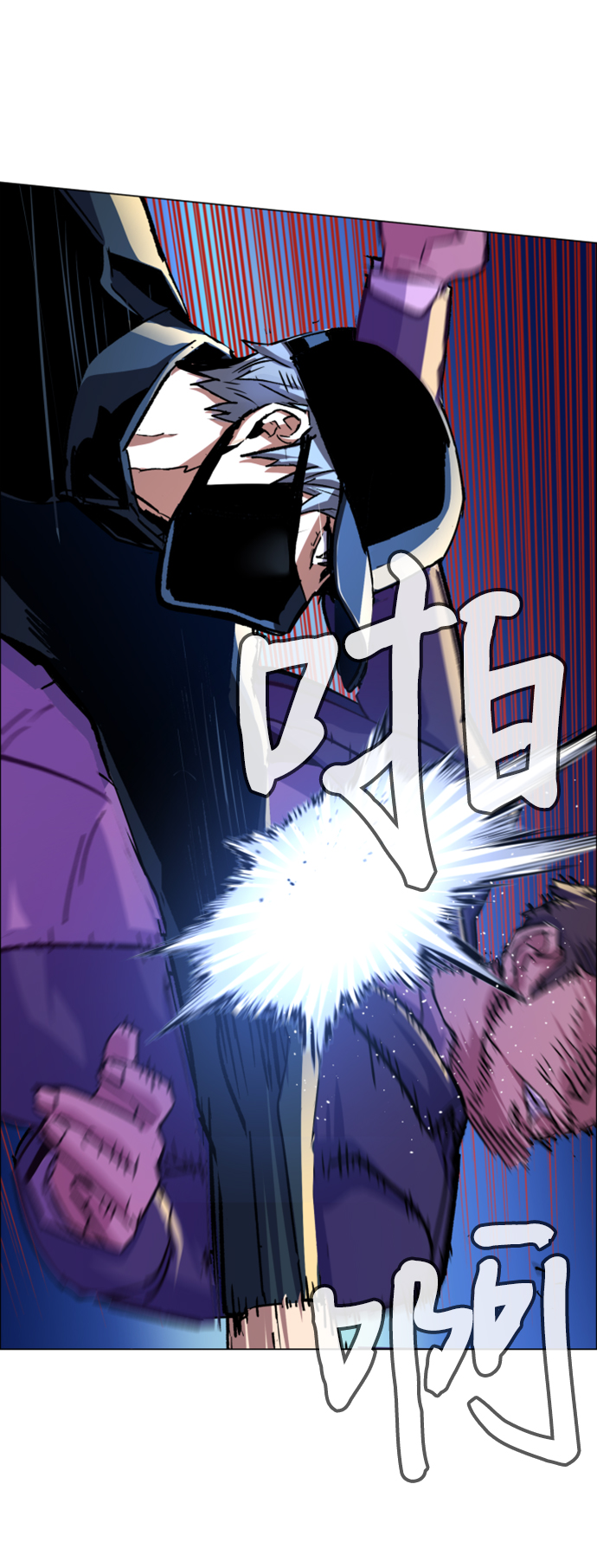 第109话65
