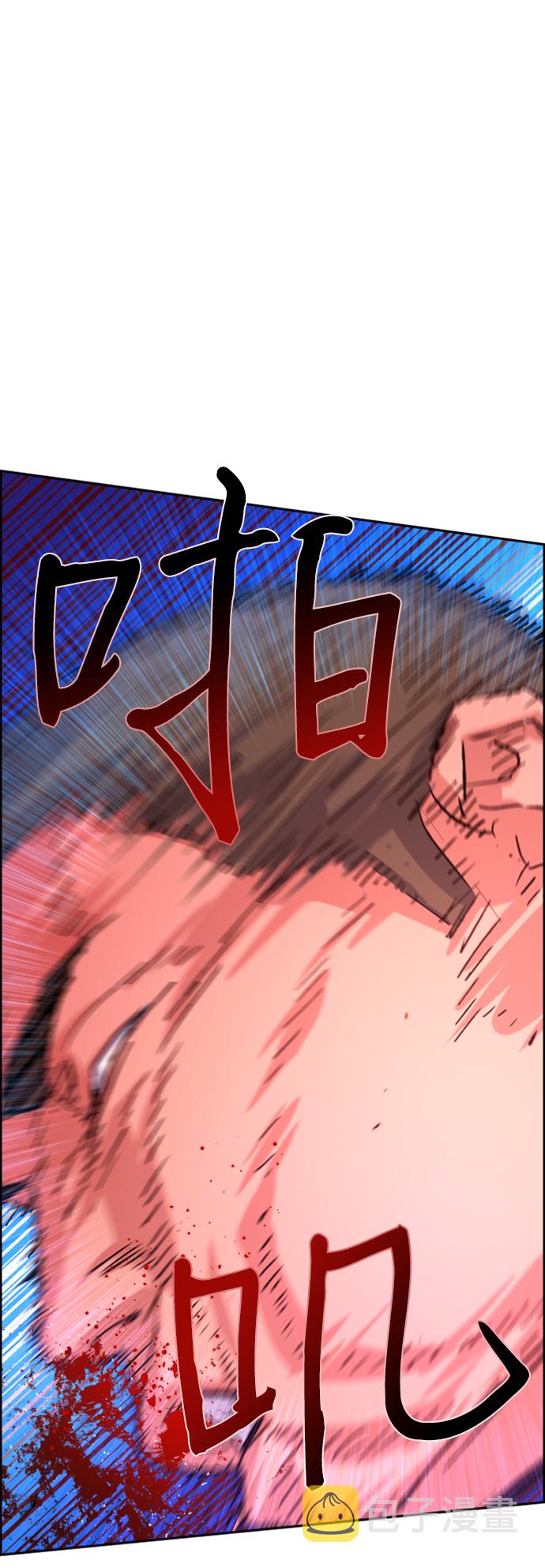 第108话39