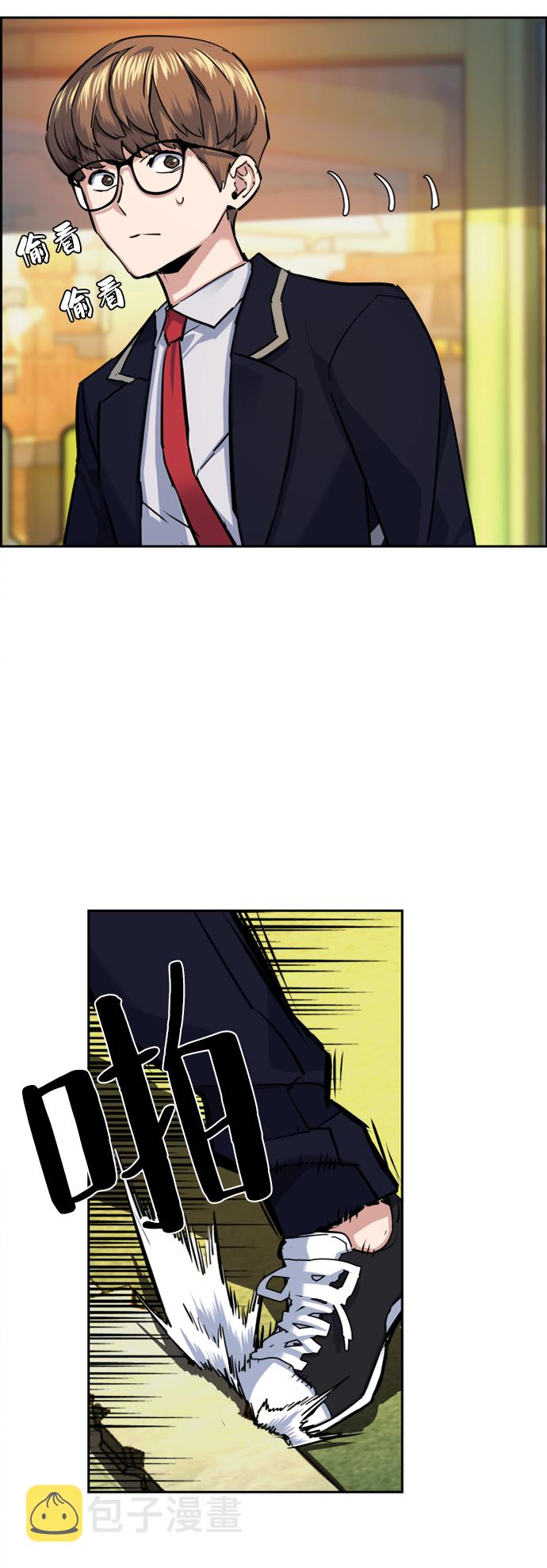 第68话24