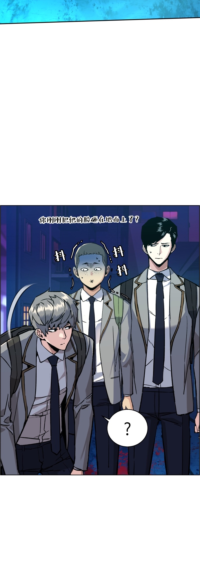 第36话30