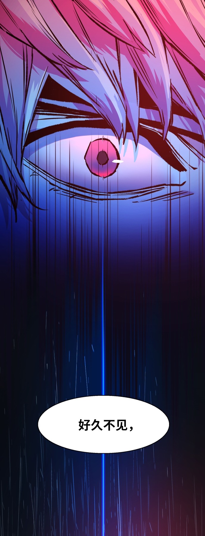 第39话62