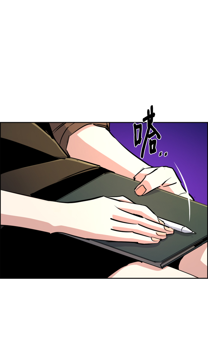 第106话58