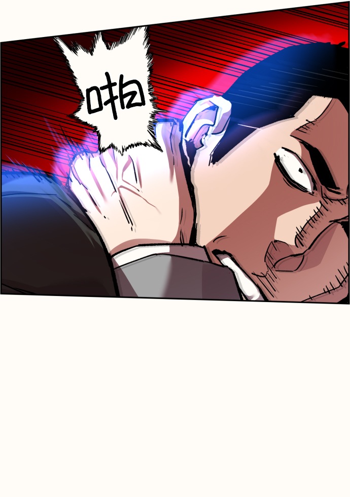 第37话35