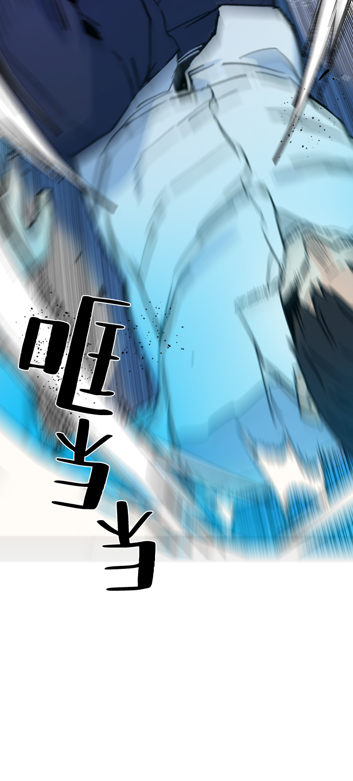 第3话93