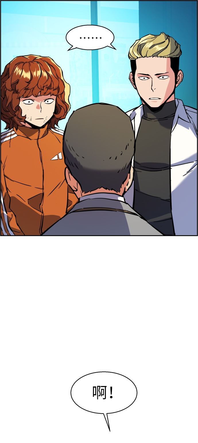 第23话48