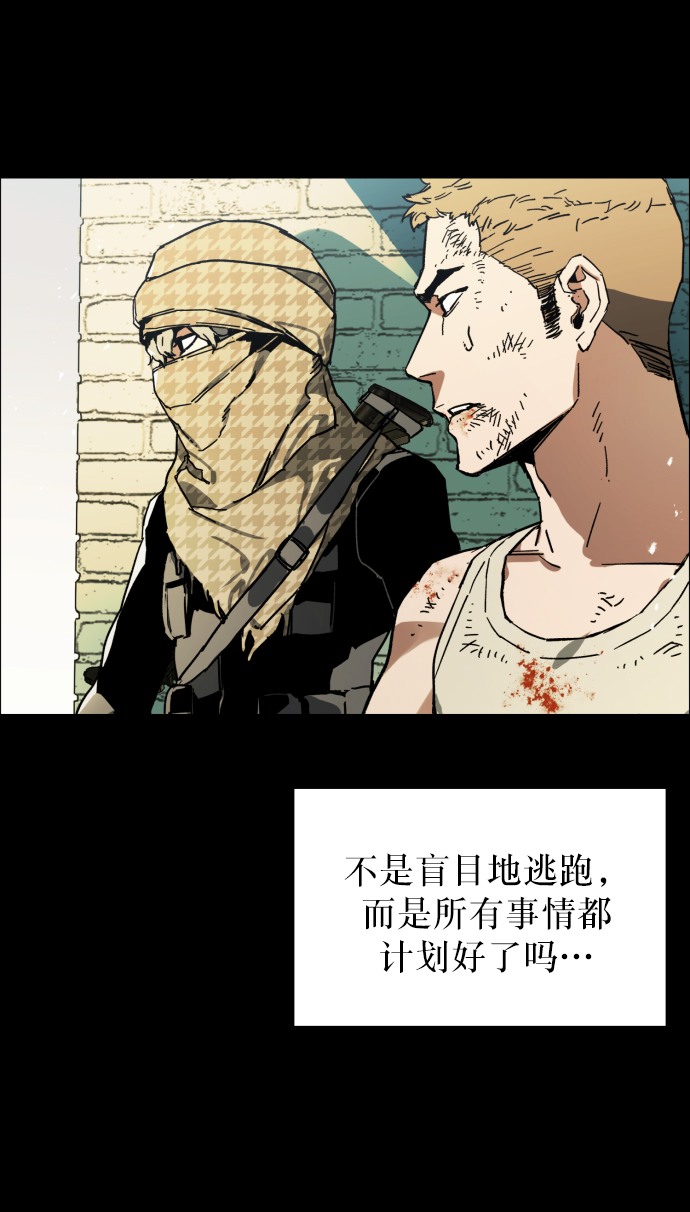 序章71