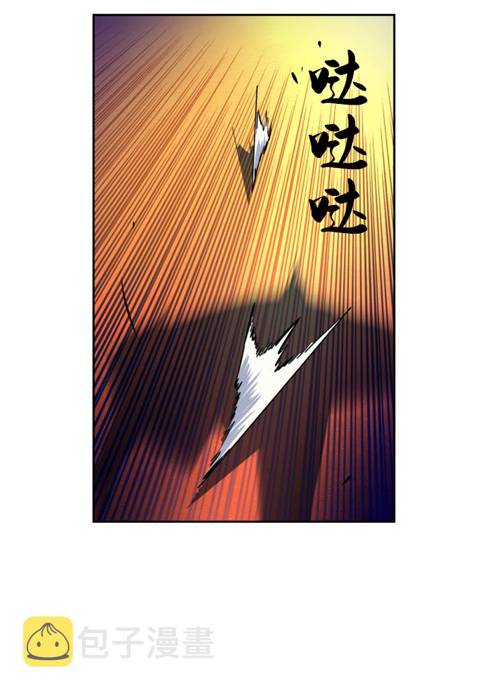 第54话9