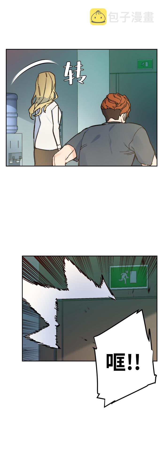 第4话101