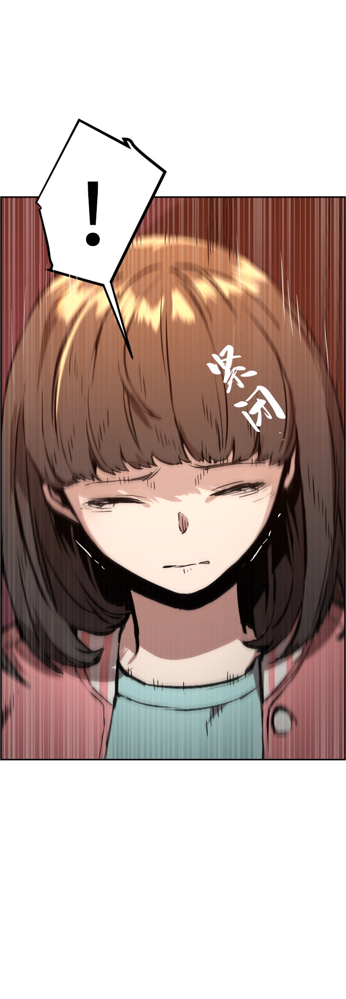 第17话40