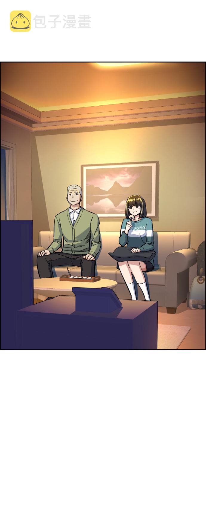 第64话73