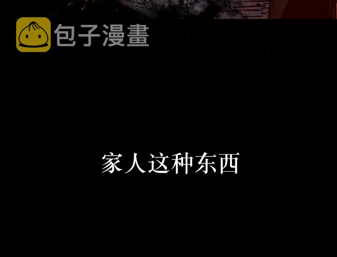 第4话70