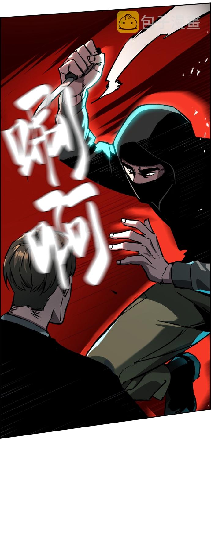 第46话89
