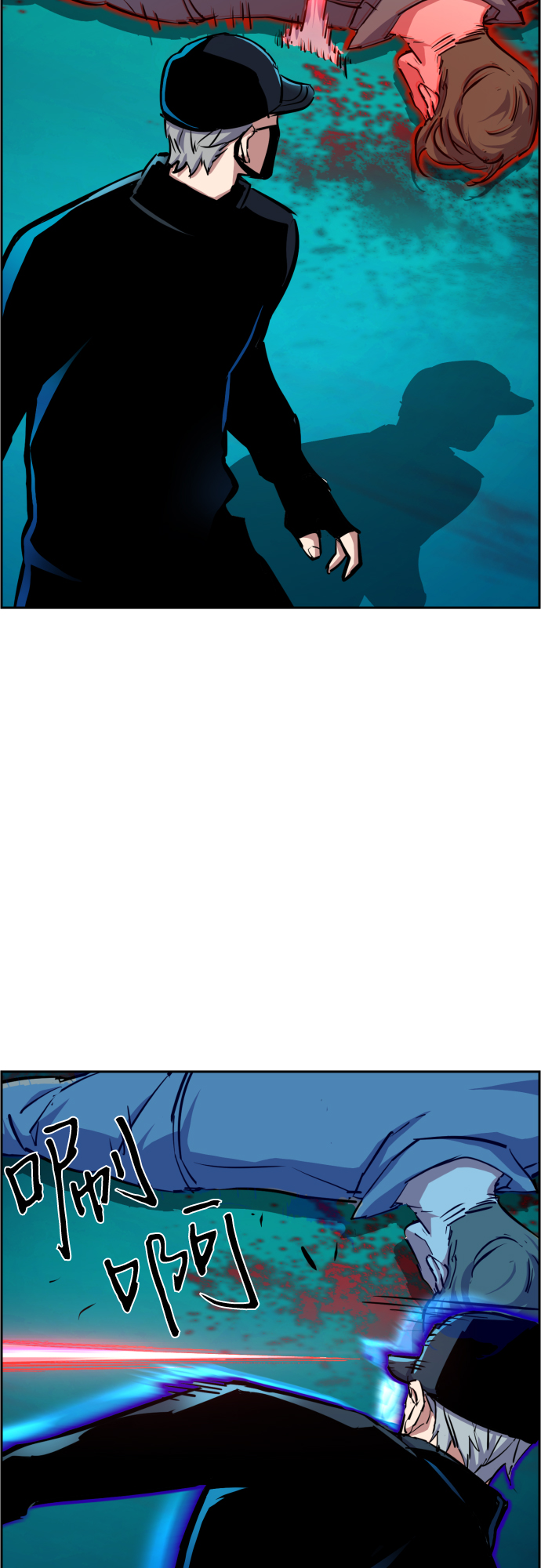第81话38