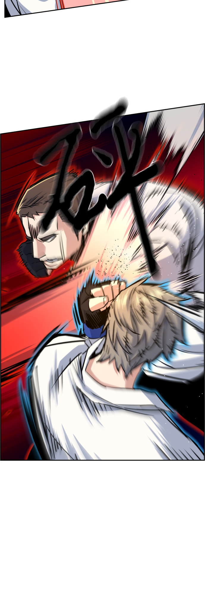 第75话13