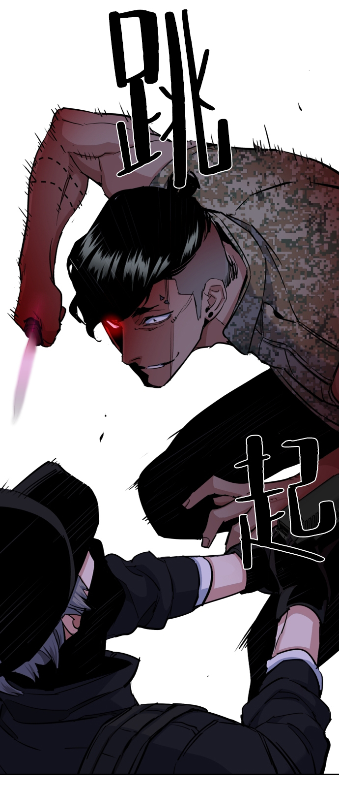 第65话93