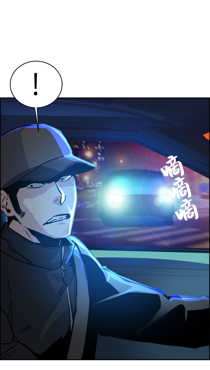 第46话30
