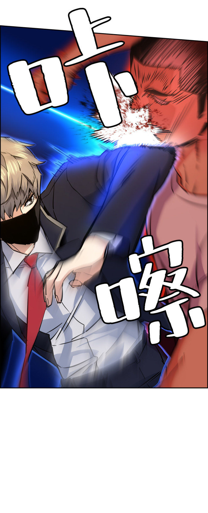 第69话66