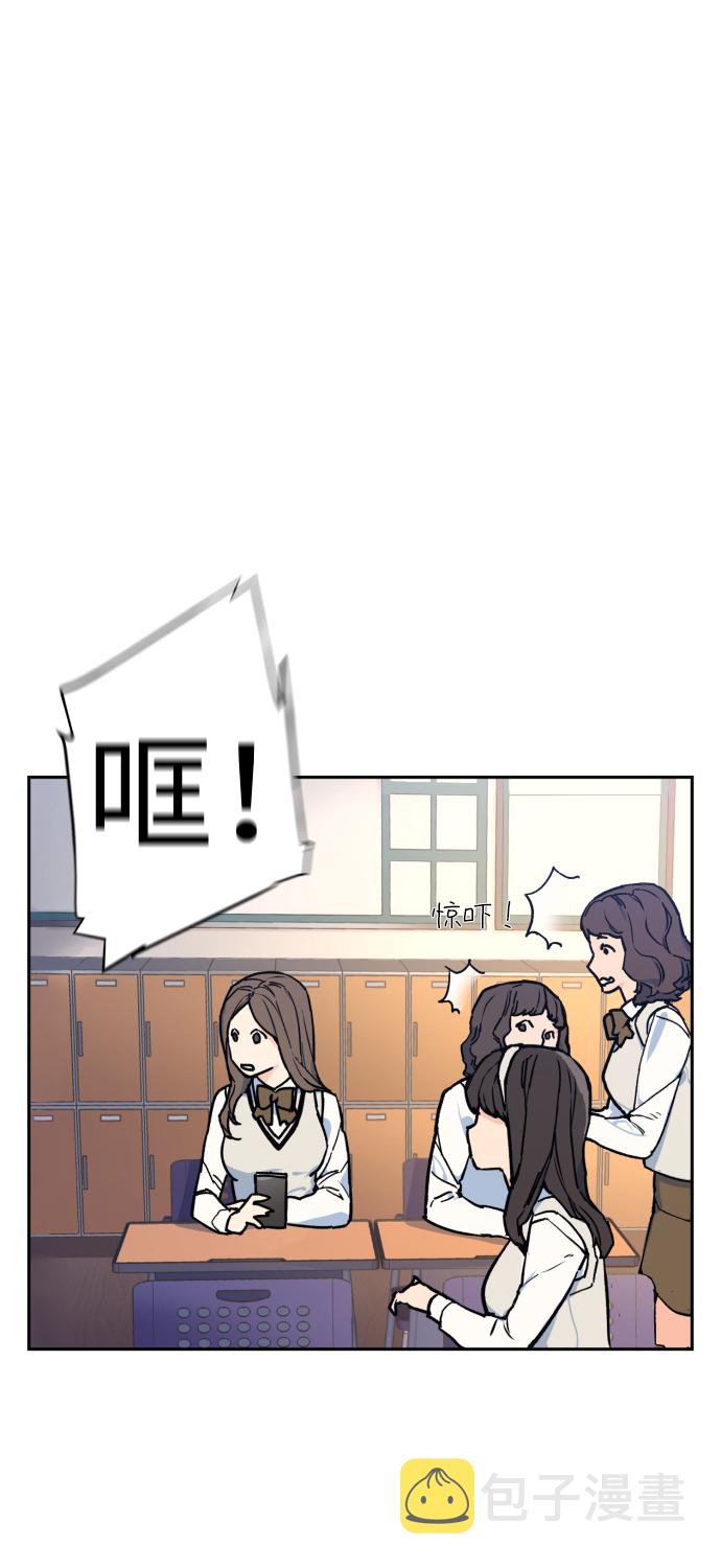 第4话110